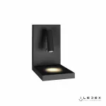 Настенный светильник iLedex iCharge 1831A Чёрный