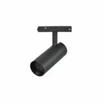 Светильник трековый iLEDEX TECHNICAL VISION SMART 4822-006-D55-18W-38DG-BK (раб. с Алисой)