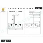 Подвесной светильник iLamp GOLDEN P2484-3 GOLD