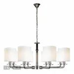 Подвесная люстра iLamp Joy RM003/8 Хром от ImperiumLoft