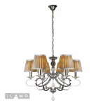 Подвесная люстра iLamp Holiday RM6116/6