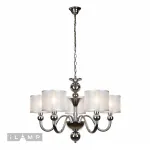 Подвесная люстра iLamp Spring RM1690/5