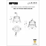 Светильник встраиваемый iLedex Mars DIM 107-7W-D64-4000K-24DG-BK