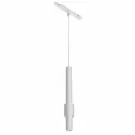 Светильник трековый магнитный iLEDEX TECHNICAL VISION SMART 4822-014-H320-12W-24DG-WH (раб. с Алисой)