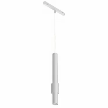 Светильник трековый магнитный iLEDEX TECHNICAL VISION SMART 4822-014-H320-12W-24DG-WH (раб. с Алисой)