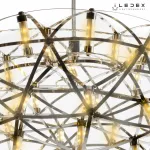 Подвесной светильник iLedex Stratosphere FTG-400-50 Хром от ImperiumLoft