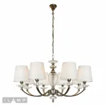 Подвесная люстра iLamp Hilarious P9397-8