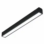 Светильник трековый магнитный iLEDEX TECHNICAL VISION 4825-038-L293-12W-110DG-3000K-BK от ImperiumLoft