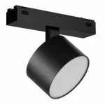 Светильник трековый магнитный поворотный iLEDEX TECHNICAL VISION 4825-047-D90-10W-110DG-3000K-BK от ImperiumLoft
