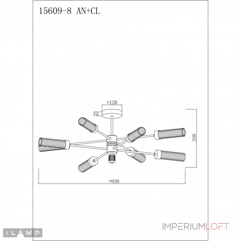 Светильник потолочный iLamp Evolution 15609-8 AN+CL