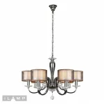 Подвесная люстра iLamp Mario RM16001/6