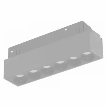 Светильник трековый магнитный iLEDEX TECHNICAL VISION 4822-002-L120-6W-38DG-4000K-WH Светильник трековый магнитный iLEDEX TECHNICAL VISION 4822-002-L120-6W-38DG-4000K-WH