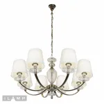 Подвесная люстра iLamp Hilarious P9397-8