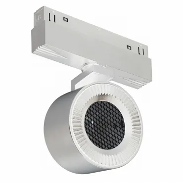 Светильник трековый iLEDEX TECHNICAL VISION SMART 4822-010-D82-12W-38DG-WH (раб. с Алисой)