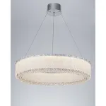 Подвесная люстра iLedex KING 707 CR