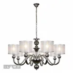 Подвесная люстра iLamp Spring RM1690/8