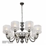 Подвесная люстра iLamp Spring RM1690/8