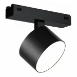 Светильник трековый магнитный поворотный iLEDEX TECHNICAL VISION 4825-047-D90-10W-110DG-3000K-BK от ImperiumLoft