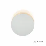 Настенный светильник iLedex Shell X089105 5W WH 3000K белый