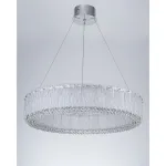 Подвесная люстра iLedex KING 707 CR