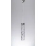 Подвесной светильник iLedex MILNER 105-1 CR CL