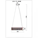 Подвесная люстра iLedex KING 707 CR