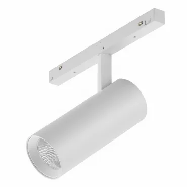Светильник трековый iLEDEX TECHNICAL VISION SMART 4822-006-D55-18W-38DG-WH (раб. с Алисой)