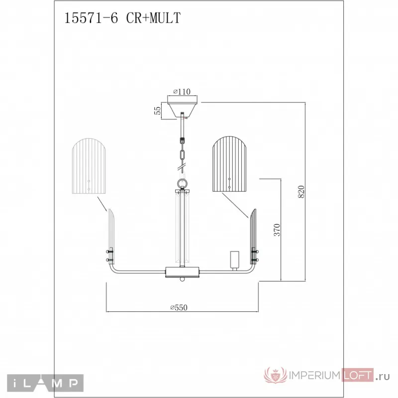 Светильник подвесной iLamp Dolce 15571-6 CR+MULT от ImperiumLoft