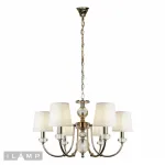 Подвесная люстра iLamp Magic P2344-6