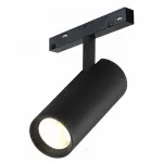 Светильник трековый магнитный поворотный iLEDEX TECHNICAL VISION 4822-007-D75-30W-38DG-3000K-BK от ImperiumLoft
