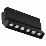 Светильник трековый iLEDEX TECHNICAL VISION SMART 4822-003-L120-6W-38DG-BK (раб. с Алисой)