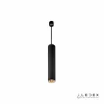 Подвесной светильник iLedex Oxygen X058105
