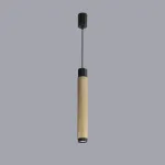 Подвесной светильник iLEDEX Delta 2366-1 BK+BR