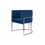 Кресло ArtHomeDecor Arizona ID-331 CR Blue