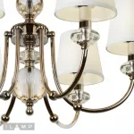 Подвесная люстра iLamp Magic P2344-6