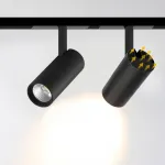 Светильник трековый магнитный поворотный iLEDEX TECHNICAL VISION 4822-007-D75-30W-38DG-3000K-BK от ImperiumLoft