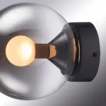 Светильник настенный iLedex Aura 8615W-1S BK-SM
