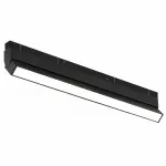 Светильник трековый iLEDEX TECHNICAL VISION SMART 4822-004-L602-24W-110DG-BK (раб. с Алисой) от ImperiumLoft