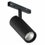 Светильник трековый магнитный поворотный iLEDEX TECHNICAL VISION 4822-007-D75-30W-38DG-3000K-BK от ImperiumLoft
