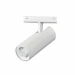 Светильник трековый iLEDEX TECHNICAL VISION SMART 4825-042-D55-18W-38DG-WH (раб. с Алисой)