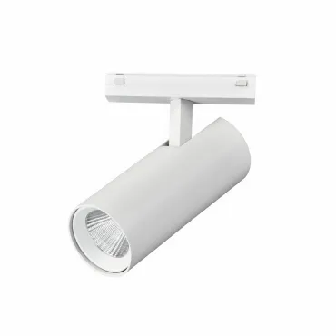 Светильник трековый iLEDEX TECHNICAL VISION SMART 4825-042-D55-18W-38DG-WH (раб. с Алисой)
