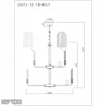 Светильник подвесной iLamp Dolce 15571-12 CR+MULT от ImperiumLoft