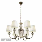 Подвесная люстра iLamp Magic P2344-6