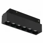 Светильник трековый магнитный iLEDEX TECHNICAL VISION SMART 4822-002-L120-6W-38DG-BK (раб. с Алисой) от ImperiumLoft