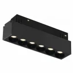 Светильник трековый магнитный iLEDEX TECHNICAL VISION SMART 4822-002-L120-6W-38DG-BK (раб. с Алисой) от ImperiumLoft