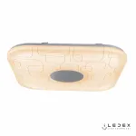 Потолочный светильник iLedex Cube 60W RGB+SQUARE entire