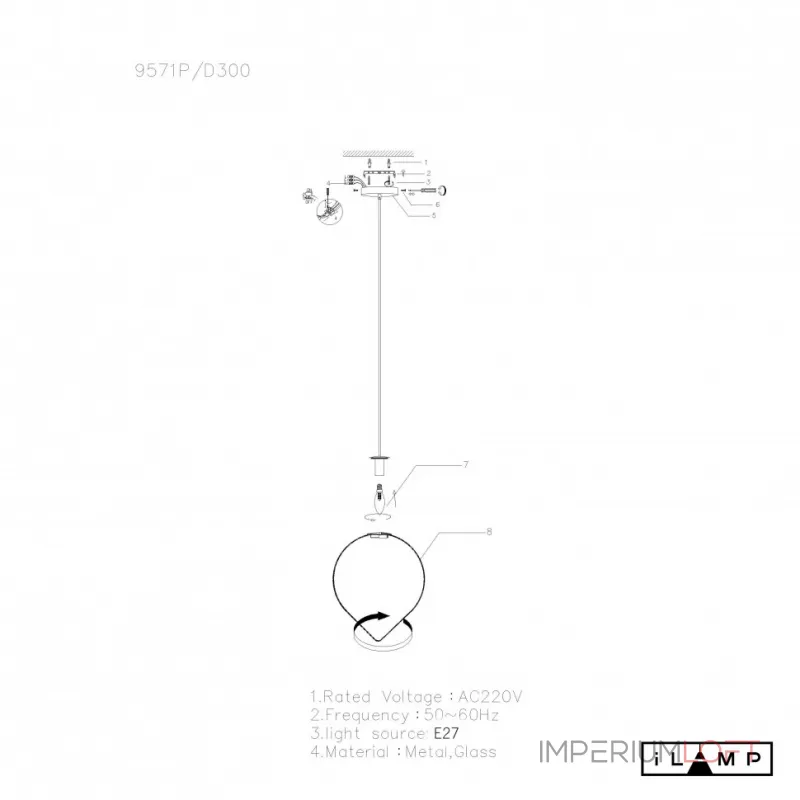 Подвесной светильник iLamp CENTO 9571P/1-D300 BRASS&WHITE Подвесной светильник iLamp CENTO 9571P/1-D300 BRASS&WHITE