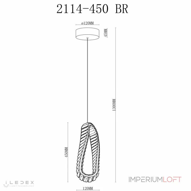 Подвесной светильник iLedex Woodstock 2117-450 BR