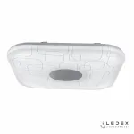 Потолочный светильник iLedex Cube 60W RGB+SQUARE entire