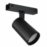 Светильник трековый iLEDEX TECHNICAL VISION SMART 4825-048-D60-10W-36DG-BK (раб. с Алисой) от ImperiumLoft